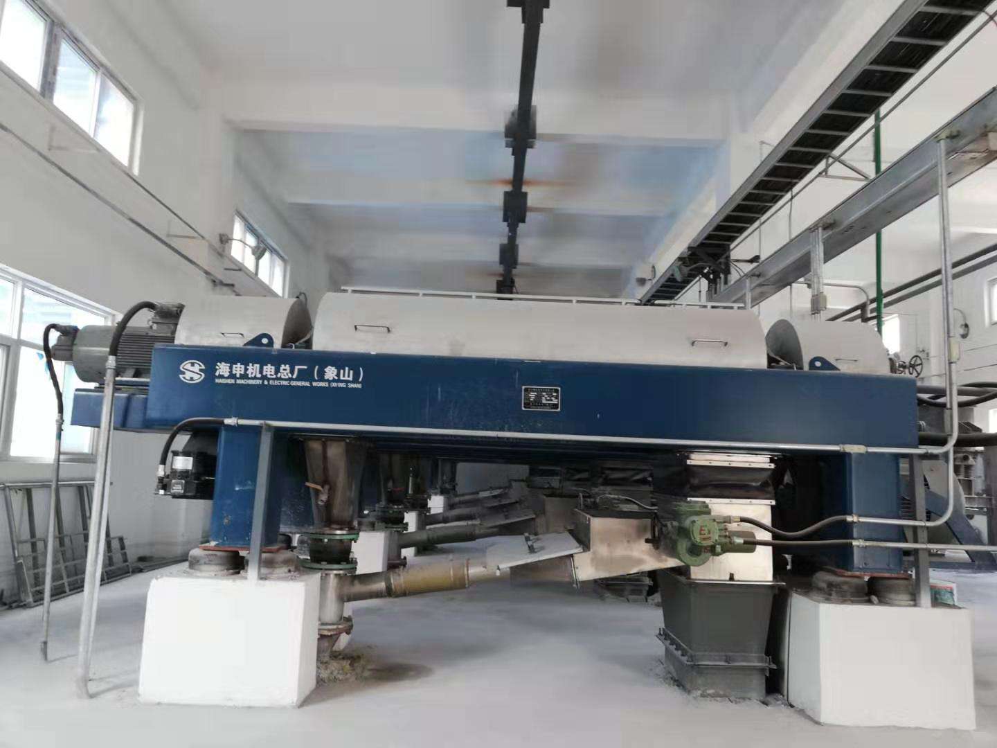 山东yL23411永利官网登录